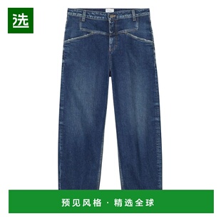 付款1h内可退 香港直邮Closed 女士 蓝色牛仔裤 C211470564W blue