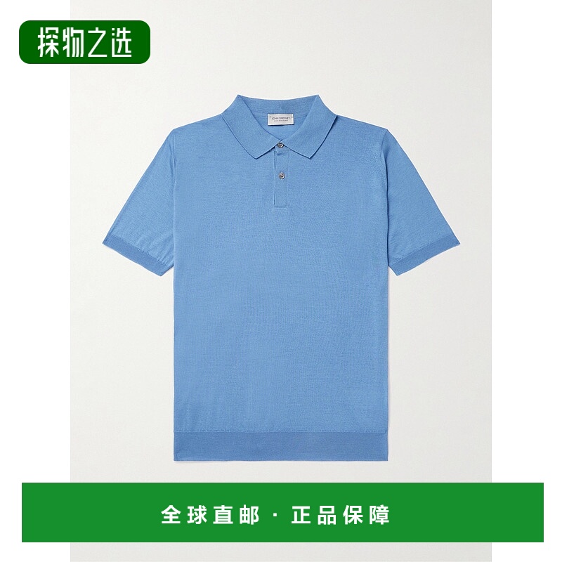 香港直邮John Smedley 男士 Leyburn Island 美利奴羊毛海滩棉混P