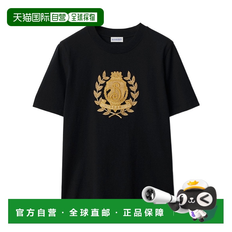 香港直邮Burberry 短袖T恤 81081701博柏利针织