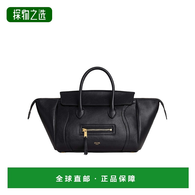 香港直邮Celine 双手柄单肩包 124213GW2.