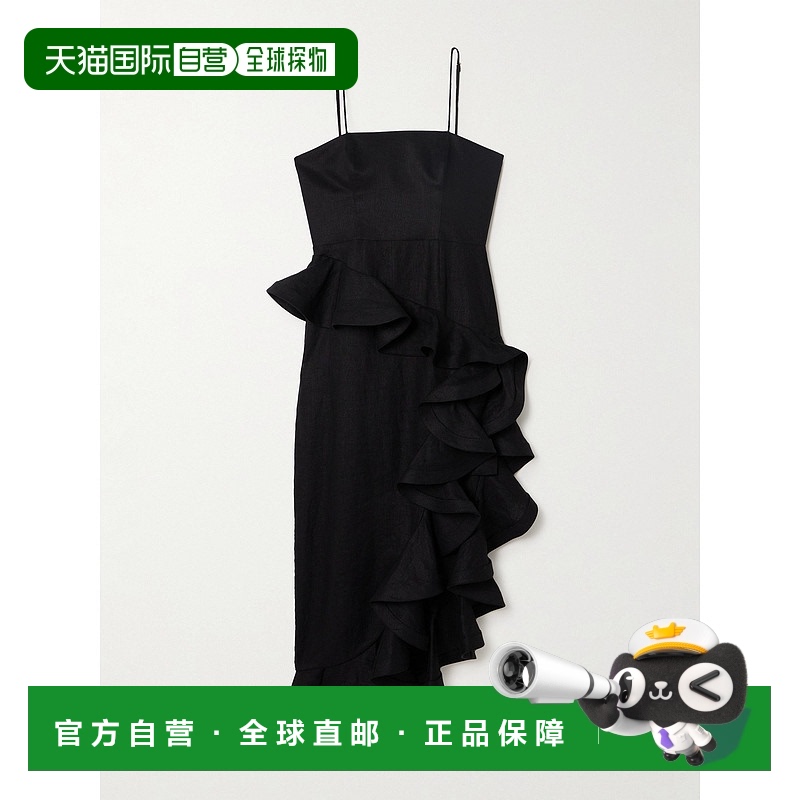 香港直邮ZIMMERMANN 女士 + SUSTAIN Harmony Tango 网状荷叶边亚