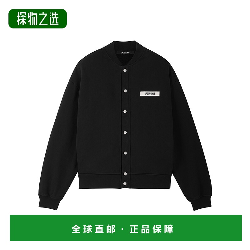 香港直邮Jacquemus Gros Grain 休闲夹克 CDM00576-AJ00126