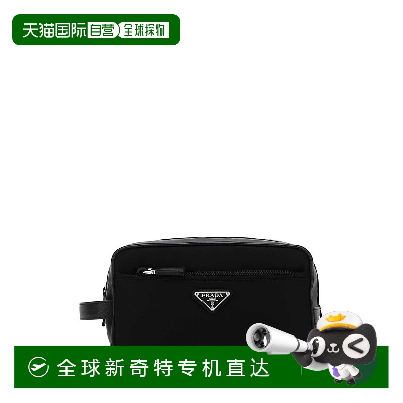 1h可退 欧洲直邮prada 男士 钱包普拉达