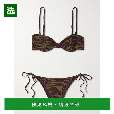 1h可退 香港直邮The Attico 女士 多穿法斑马纹钢托比基尼 250WBC