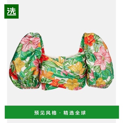 1h可退 香港直邮ALÉMAIS 女士 Amelia 印花上衣 colorful花色 舒