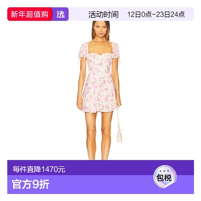 1h可退 香港直邮Majorelle 女士 Priscilla 迷你连衣裙 MJD10018S