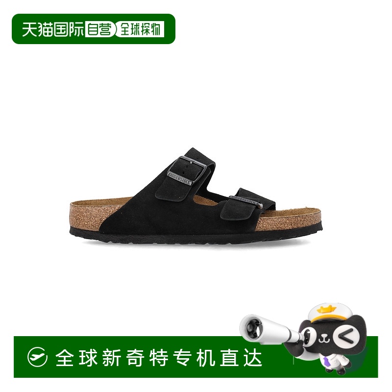 1h可退 欧洲直邮birkenstock 男士 凉拖