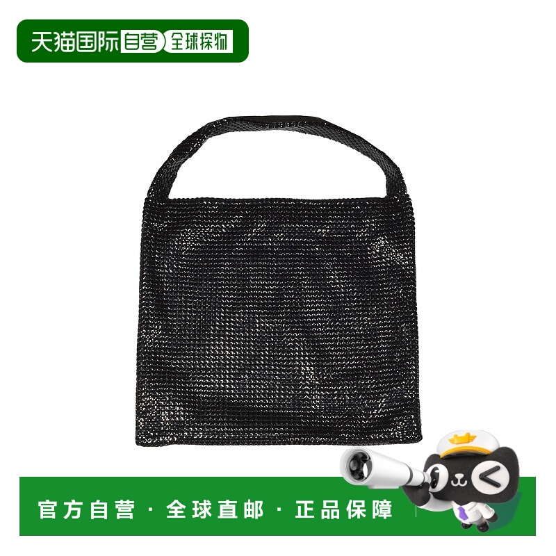 1h可退 香港直邮Rabanne 女士 徽标亮面手提包 24PSS0434MET608