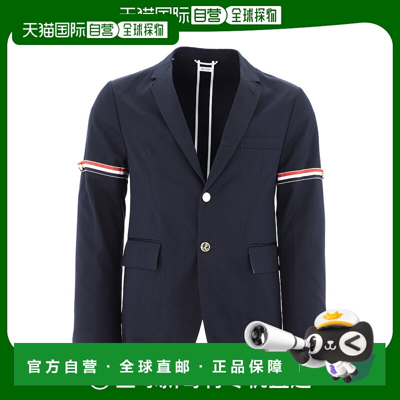 欧洲直邮thom browne 男士 外套夹克衫针织毛衣