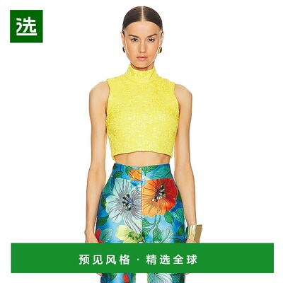 1h可退 香港直邮ALEMAIS 女士 Verna 短款上衣 3101T yellow黄色