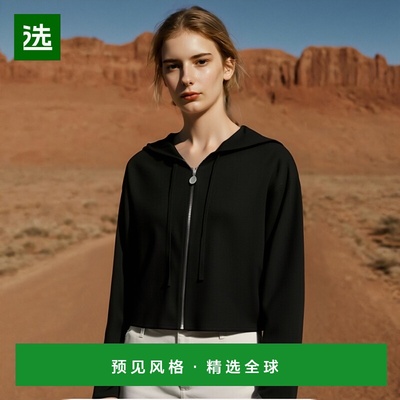 1h可退 欧洲直邮LOEWE女士 羊毛 Anagram 拉链卫衣短款连帽