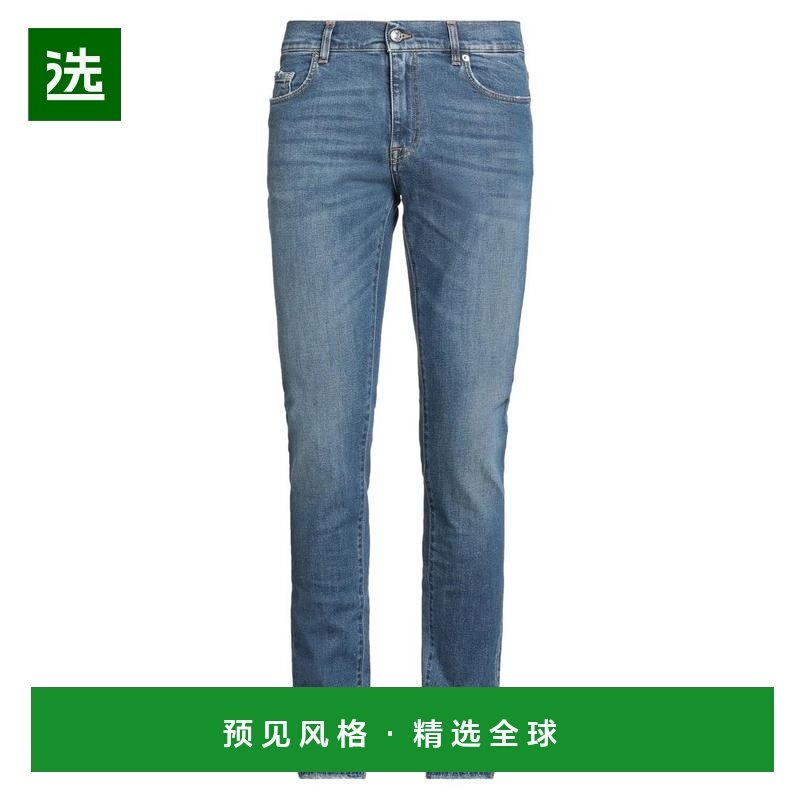 1h可退 【美国直邮】iceberg 男士 牛仔裤,男装,牛仔裤,淘宝优惠券,粉丝福利购,淘宝优惠卷