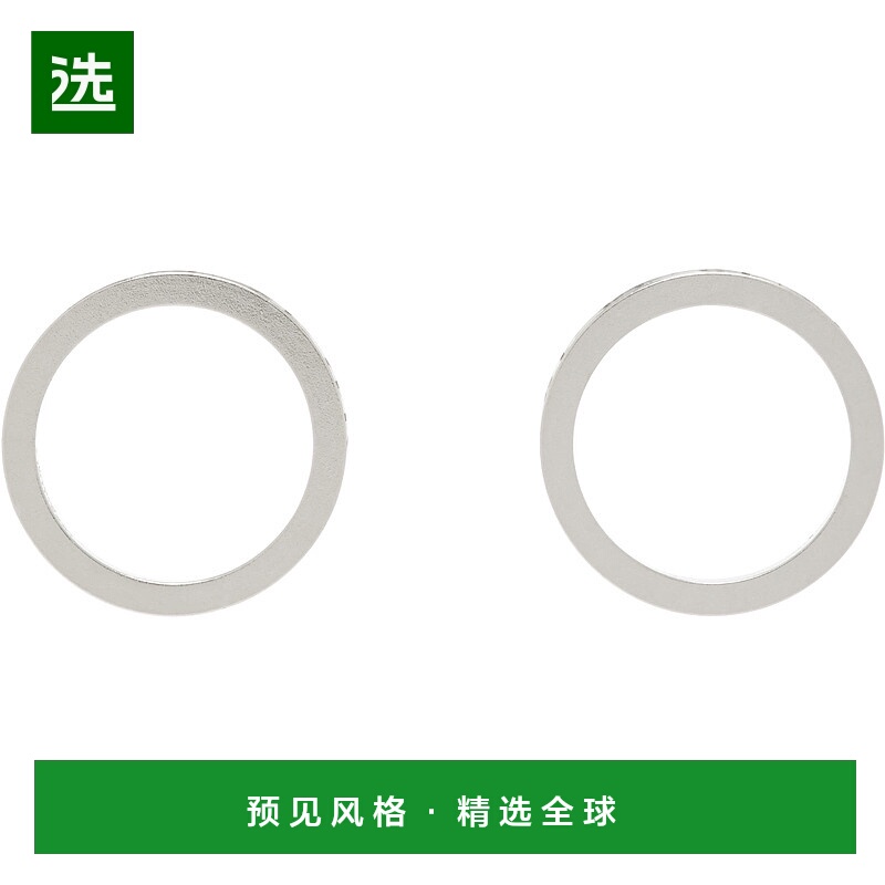 1h可退 香港直邮Maison Margiela 马丁·马吉拉 男士 银色 Numeri