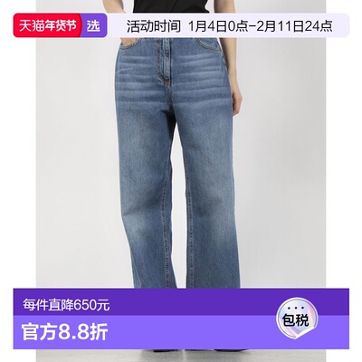 【日本直邮】Rinascimento　女士　牛仔长裤・牛仔裤直筒裤