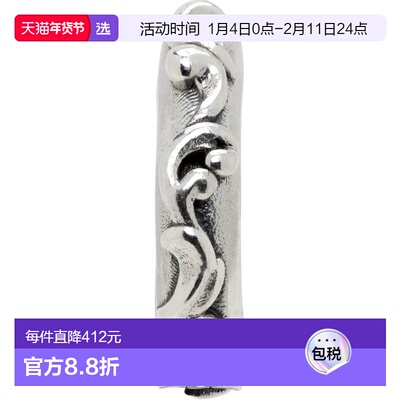 1h可退 香港直邮Emanuele Bicocchi 男士 单只 Arabesque Hoop 耳