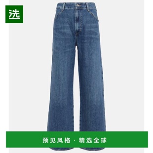 1h可退 香港直邮Citizens Of Humanity 女士 Paloma 高腰阔腿牛仔