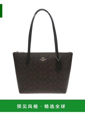 1h可退 香港直邮Coach logo手提包 CBT18蔻驰
