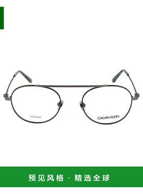 1h可退 香港直邮Calvin Klein 卡尔文·克莱恩 女士 CK19151 眼镜