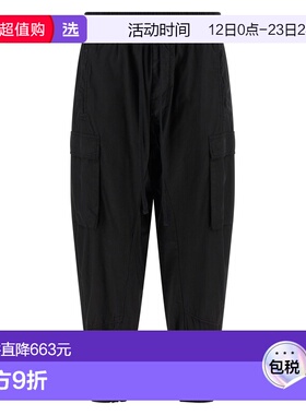 1h可退 香港直邮Thom Krom 男士 '41' 长裤 MP4111 black黑色 舒