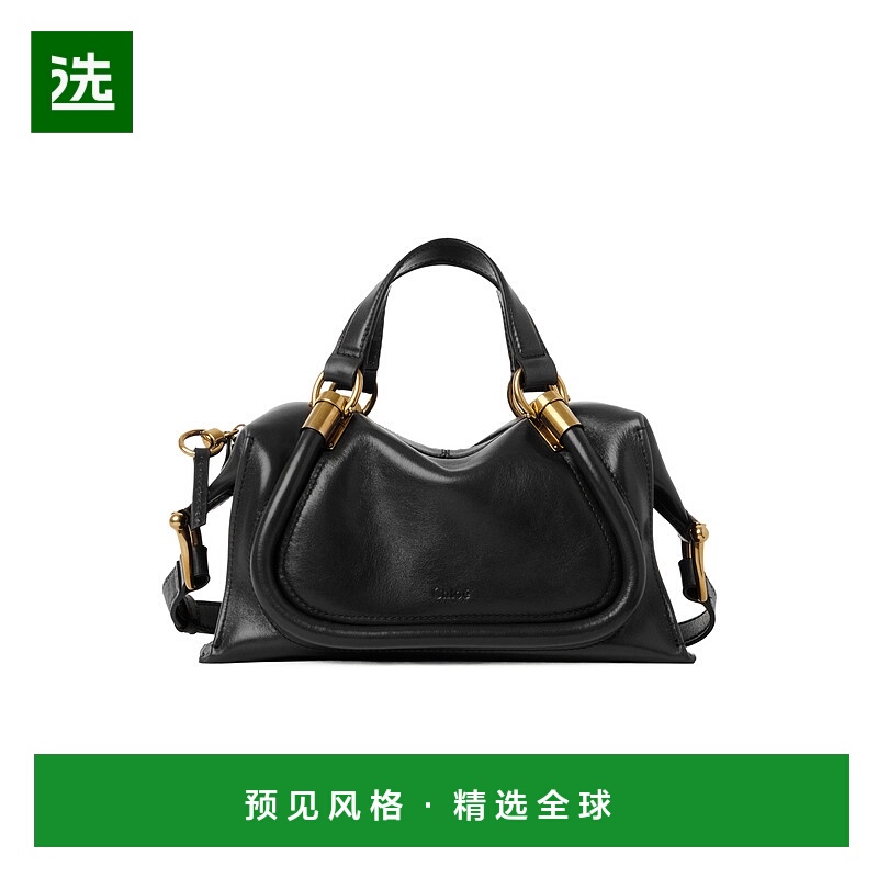 香港直邮Chloe 小号 PARATY 24徽标单肩包 C24AS751N82
