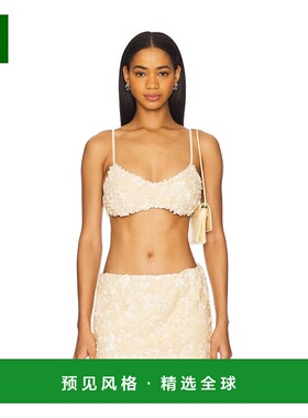 1h可退 香港直邮Danielle Guizio 女士 Ari 褶皱珠片上衣 S25130W