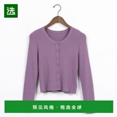 日本直邮 Cheek 女士 波蕾若外套休闲时尚 百搭舒适流行穿搭