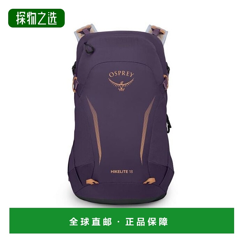 欧洲直邮Osprey (2025新品) Hikelite 18背包