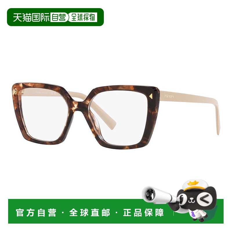 1h可退 香港直邮Prada 普拉达 女士 -eyeglasses 眼镜 PR16ZV07R1