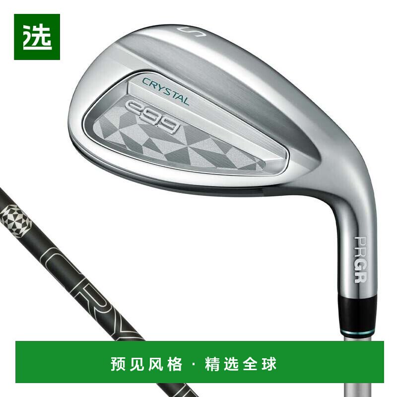 【日本直邮】PRGR　运动用品　高尔夫单杆铁杆　CRYSTAL egg