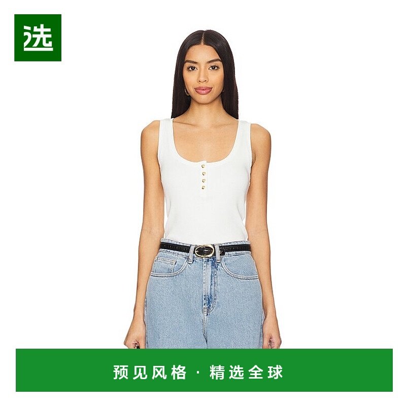 1h可退 香港直邮ANINE BING 女士 Alessia 背心 A0810316