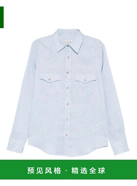 香港直邮JACOB COHEN 男士衬衫 C0002017T896AX76 CO 蓝色 Wester