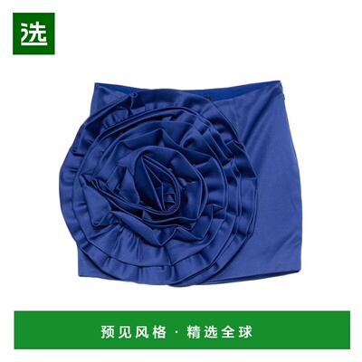 香港直邮ROTATE BIRGER CHRISTENSEN 女士半身裙 11482015871587