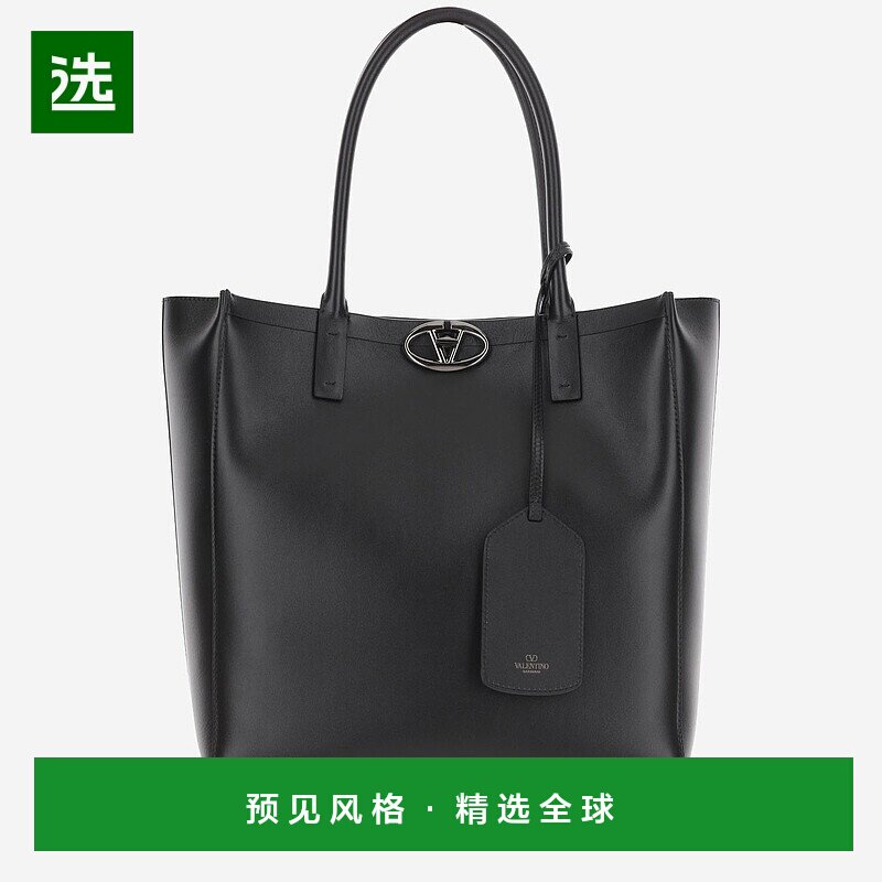 1h可退 欧洲直邮VALENTINO GARAVANI 男士单肩包5Y0B0C97JHH0NO