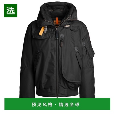 1h可退 香港直邮Parajumpers 男士 