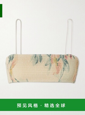 1h可退 香港直邮TOTÊME 女士 抽褶印花再生比基尼上装 243WSW1079