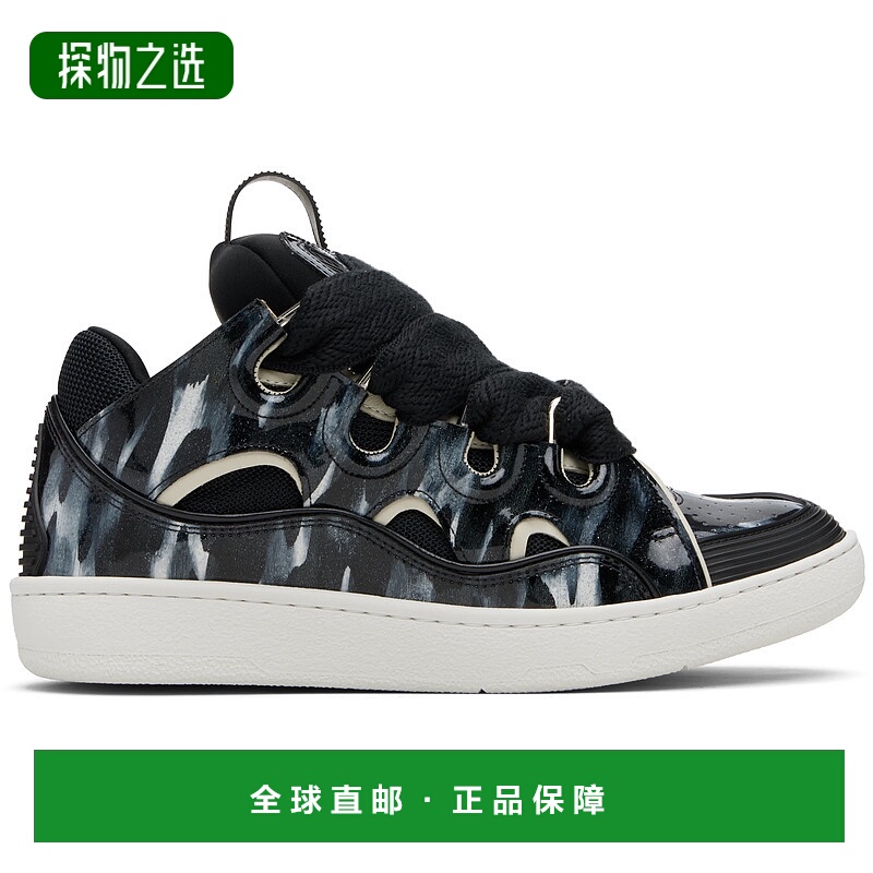 1h可退 香港直邮Lanvin 朗雯 男士 黑色 Curb Leather Sparkles