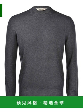 香港直邮Gran Sasso 男士针织衫 5716719588914 AW2026 蓝色