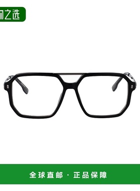 香港直邮Dsquared2 二次方 男士 D2 0123 眼镜 D20123ANS
