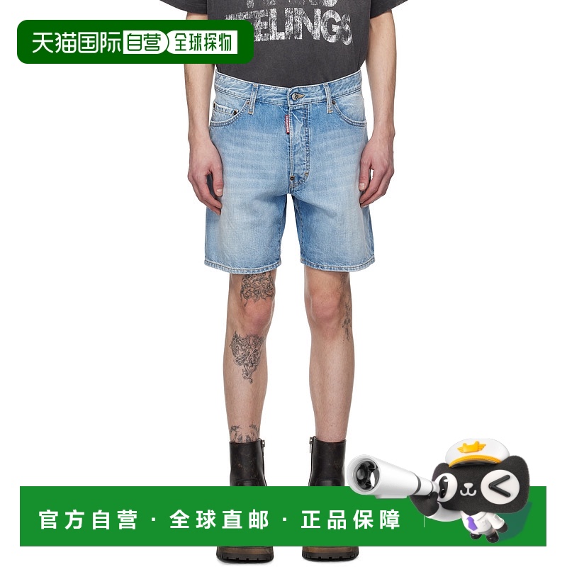 1h可退 香港直邮Dsquared2 二次方 男士 蓝色 Marine 牛仔短裤 S7