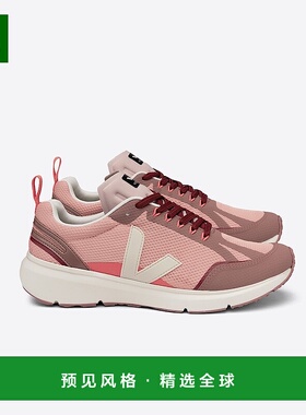 欧洲直邮VEJA CONDOR 2系列西柚色/浅灰色再生聚酯纤维V标识跑鞋