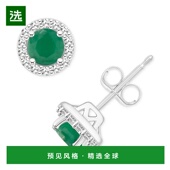 美国直邮 macy 1h可退 通用 耳环耳钉配饰