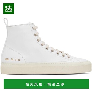 1h可退 【美国直邮】Common Projects 白色 Tournament 高帮运动