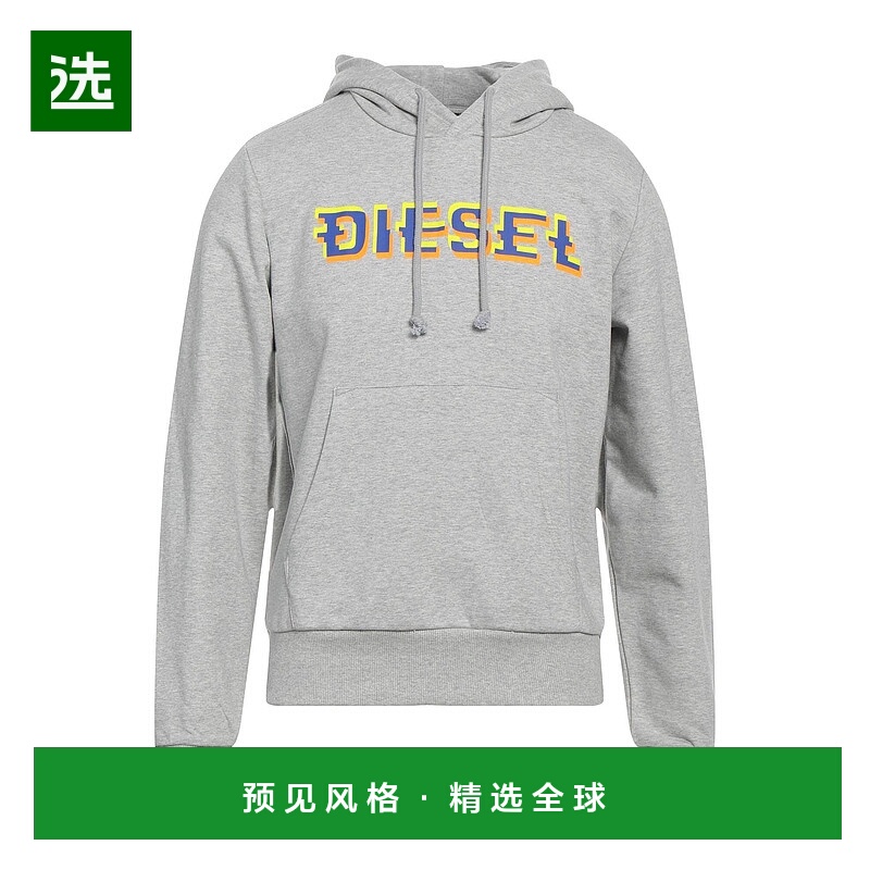 香港直邮Diesel 迪赛 男士 连帽卫衣 GREY 灰色时尚舒适帽衫