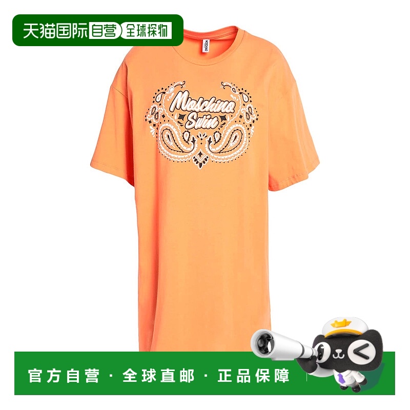 1h可退 香港直邮Moschino 莫斯奇诺 女士 罩衫 orange橙色 舒适时