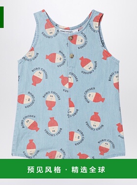 香港直邮bobo choses 女童 Morning Egg 蓝色连体衣童装 B125AB07