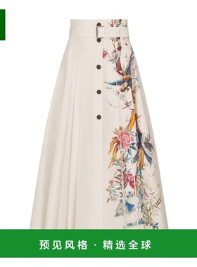 香港直邮Dior 纽扣中长半身裙A字裙长裙 257J98A3125中长裙