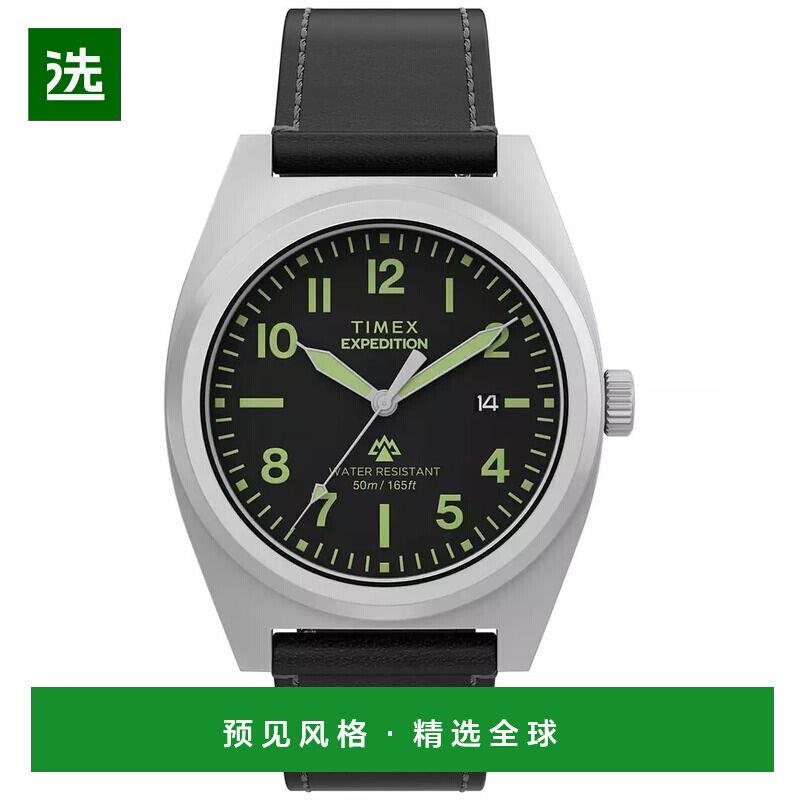 美国直邮timex/天美时 休闲手表 【付后1h可退】