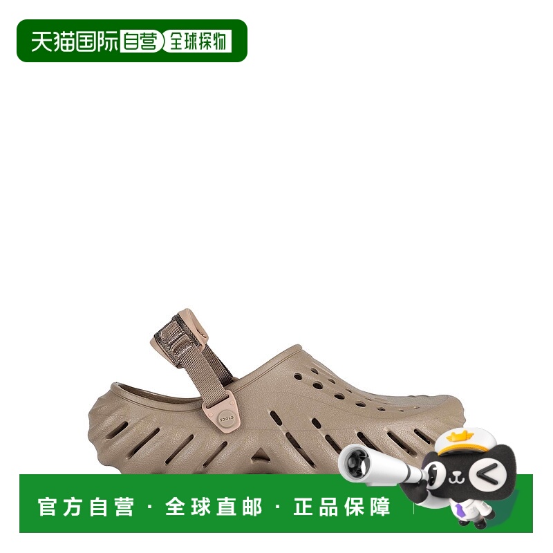 1h可退 香港直邮Crocs 卡骆驰 男士 Mules 木屐 brown棕色 舒适时