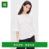 香港直邮Free Perfect People 1h可退 自由人 女士 宽松款 T恤