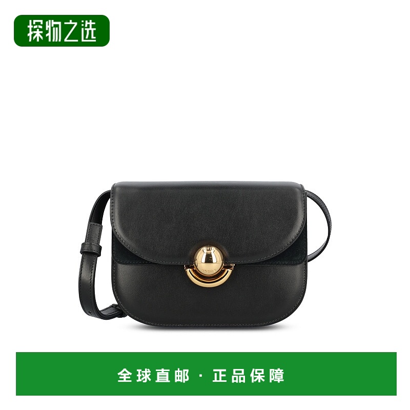 1h可退 香港直邮FURLA 芙拉 女士 Sfera 迷你斜背包 WB01737BX042